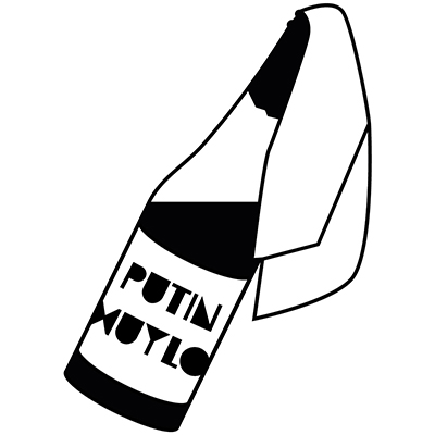 Molotov cocktail Slava Ukraini